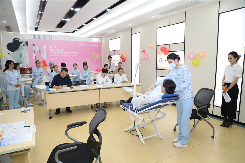 5.12护士节，穗华口腔医院护理技能大赛展风采